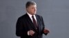 Poroshenko To Testify At Yanukovych's Treason Trial