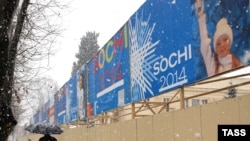 Posters with the logo of the 2014 Sochi Winter Olympics