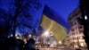 Ukraine Parliament Fails To Agree Reform