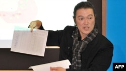 Japanese journalist Kenji Goto