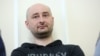 Transcript: Arkady Babchenko's Remarks After SBU Sting Operation