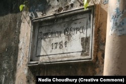 A plaque shows the date on which the 240-year-old church was founded.