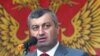 Radical Opposition Barred From South Ossetian Parliament Ballot