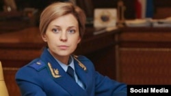 Natalya Poklonskaya was the Kremlin-appointed prosecutor-general in Crimea at the time Semena was charged. She is now a deputy in Russia's State Duma.