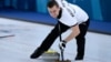 Second Sample From Russian Curler Tests Positive