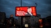 A photo of a billboard taken in April 2020 in Belgrade, Serbia, depicting Chinese leader Xi Jinping with the words, "Thanks, Brother Xi."