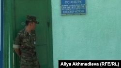 A file photo of a Kazakh border post.