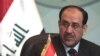 Iraq: Reconciliation Conference Underscores Political, Sectarian Rifts