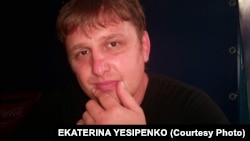 Vladislav Yesypenko holds dual Russian-Ukrainian citizenship and is a freelance contributor to RFE/RL's Crimea.Realities.