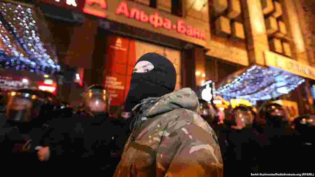 Afterwards, the protesters turned their attention to&nbsp;a branch of Alfa Bank, a Russian bank operating in Ukraine.