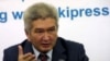 Kyrgyz PM Alleges Coup Plot