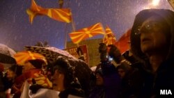 Protesters rally against changing the name of Macedonia in Skopje on February 27.