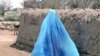 Afghan Director Tackles Subject Of Rape In New Film