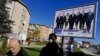 U.S. 'Concerned' Ahead Of Kosovo Vote