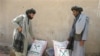 UN Food Agency Races To Prevent Afghan Crisis