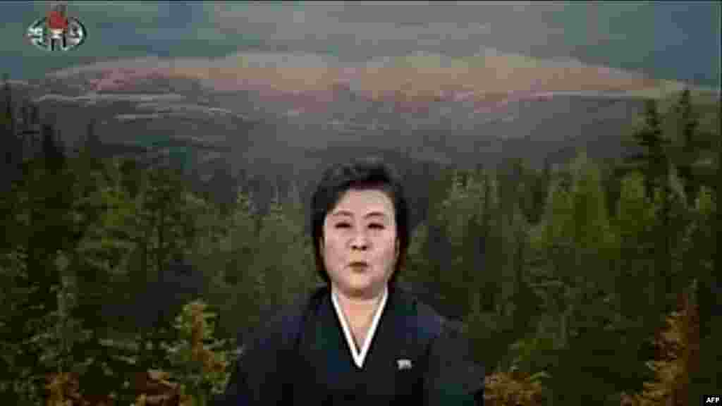 A North Korean state TV presenter is in tears as she announces the death of the Kim Jong Il.