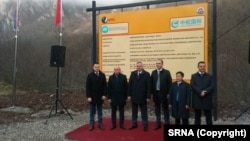 Republika Srpska officials along with a representative from the Chinese Embassy in Sarajevo attend a groundbreaking ceremony for the hydroelectric plants in December 2021. 