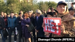 Demonstrators protest against "Chinese expansion" in Aqtobe on September 5. 