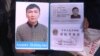 Kazakhs From China Appeal To Germany For Help With Captured Relatives