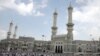 Muslims Begin Annual Hajj