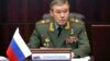 The chief of Russia's General Staff, General Valery Gerasimov, is a close ally of Defense Minister Sergei Shoigu. (file photo)