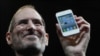 Steve Jobs Resigns As Apple Chief