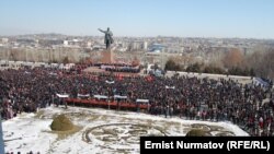 Kyrgyz Opposition Rallies In Osh