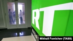 A file photo of the Moscow offices of Russia's state-funded RT network. 