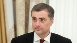 Russian presidential aide Vladimir Surkov (file photo)