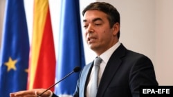 Macedonian Foreign Minister Nikola Dimitrov (file photo).