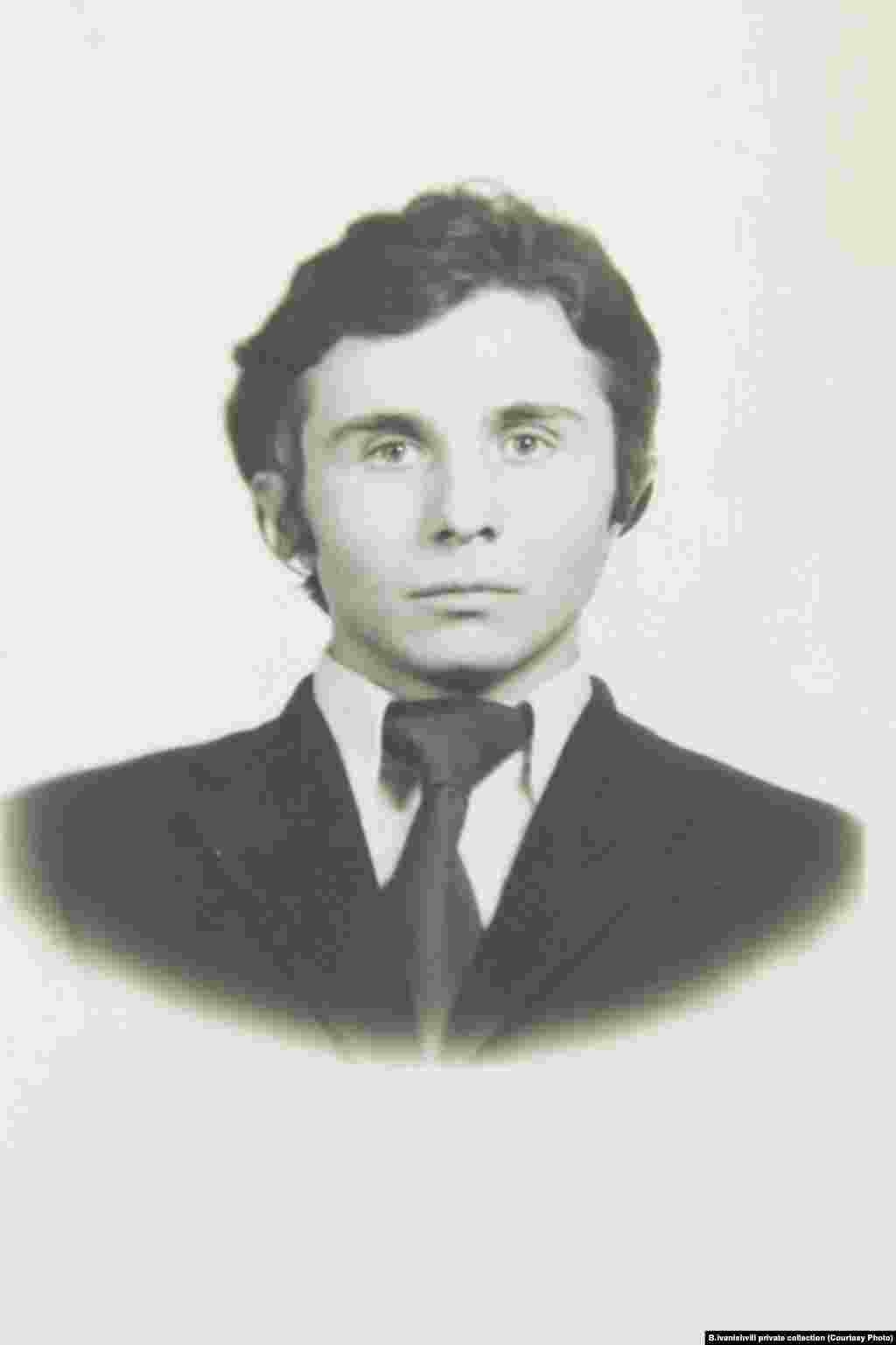 Ivanishvili, seen here in an undated photo, graduated from high school in Sachkhere.