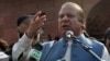 Former Pakistani PM Sharif Appears Before Anticorruption Court