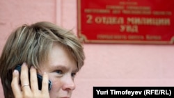 "It was totally obvious that it was simply a backroom deal," says Yevgenia Chirikova, shown here outside the Khimki police station after being detained on July 23.