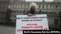 Activists in Kabardino-Balkaria and surrounding regions have accused Russia of treating Syrian Circassian refugees badly, saying that they have not been given any government-funded benefits and that some have even been refused Russian visas. 