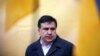 Saakashvili Lashes Out, Says He Will Fight To Return To Ukraine