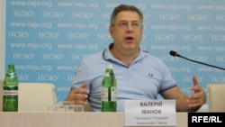 Валерий Иванов