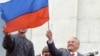 Russia Paying Last Respects To Yeltsin