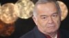 Uzbekistan's Karimov Marks 20 Years Of Iron-Fisted Rule