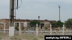 A Batken-area gas facility in southwestern Kyrgyzstan (undated)