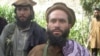 Afghan Air Strike Kills Taliban Leader