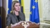 EU: Ukraine 'Spiral Of Violence' Must End