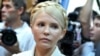 Witness: Tymoshenko Ordered Murder