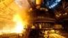 Ukraine's Largest Steel Mill Sold At Auction