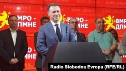 The former prime minister and leader of the VMRO-DPMNE conservative party, Nikola Gruevski, denies all charges.