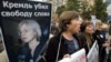 Russian Newspapers Pay Tribute To Politkovskaya