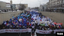 Organizers of the March 2 rally were calling it an action "to protect children."