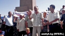 Demonstrators protesting the deployment of a temporary OSCE police force in southern Kyrgyzstan on July 26.