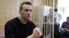 Russia's Navalny Jailed And Fined Over Protests; U.S., EU Condemn Mass Detentions