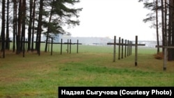 Crosses mark the site of a mass grave in Kurapaty. (file photo)