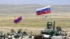 Closer Military Ties With Armenia To Boost Russia's Regional Clout